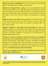 Arrest rights card